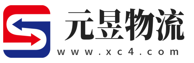 赣州